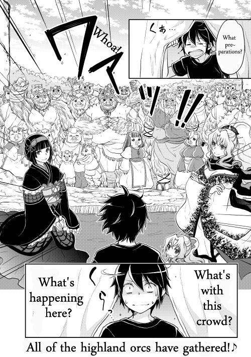 Tsuki ga Michibiku Isekai Douchuu Chapter 8 26